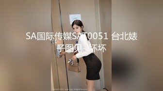 STP29976 國產AV 絕對領域傳媒 LY012 欲求不滿誘上直男表哥 妍希(蘇寧兒)