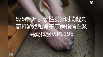 中出没有常识的邻人妻