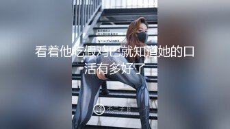   老哥探花年度收官之作找了两个人气高颜值妹子双飞啪啪