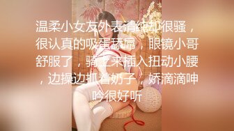 套路直播【白桃s】第一视角~渐变红绿灯ATM洗脑摧毁~足交中指白眼~淫妻重口【65V】 (48)