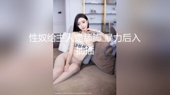 为了挣点学费不容易啊，在校大学学生妹 清纯无敌