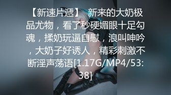  2024-12-03 星空传媒XKKY-036无良商贩趁人之危爆操性感人妻