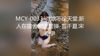  白皙美乳骚骚妹子两男一女3P两场大秀，制服黑丝诱惑面罩男后入猛操，上位骑乘抽插边操边交