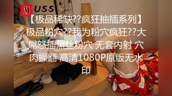 -排骨哥轮草两位小骚逼 表情很骚叫声很浪 直接干内射