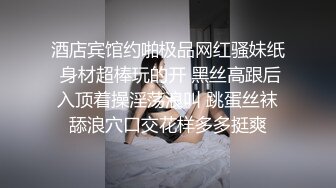 前女友身材真好，看着就想射