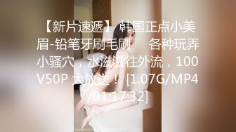 【极品❤️淫娃学妹】鸡教练✿ 网黄摄影师专属学妹玩物 粉系偶像练习生 淫乱课后丝足嫩穴榨精 顶宫抽送榨射淫汁