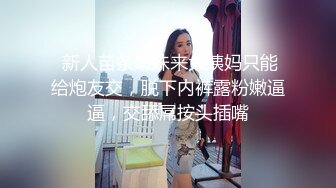 山西大同女仆黑丝