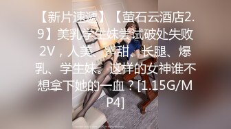 【AI换脸视频】迪丽热巴 大型剧情片 空姐人妻 未删减版