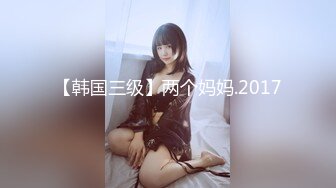 PUA大神成功拿下合租的漂亮女室友 开始拒绝了一阵但是被我的爱抚和前戏 然后就开始自由进出了