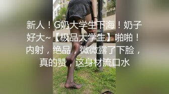 吊丝逆袭攻略 看看骚男是如何把气质身材俱佳的成熟美女搞到手 胸部白皙饱满