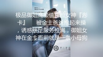  气质纯纯漂亮大学生小姐姐真是好勾人啊 丰满肉体脱光光坐在床上欲望沸腾啪啪