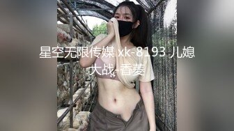 商场白色隔板女厕❤️全景偷拍多位年轻少妇的极品美鲍 (2)