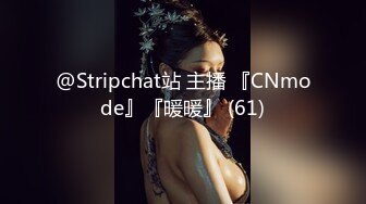 【极品反差眼镜嫩妹】高颜C罩杯眼镜反差嫩妹『九九』化身性奴小骚母狗 脸穴同框 期待哥哥的大肉棒进入到身体 (9)