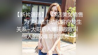 《极品反差㊙️骚妻泄密》推特S级身材美艳翘臀女神【小可爱】不雅私拍完结~旅游露出性爱野战公共场所啪啪各个地方都是战场 (4)