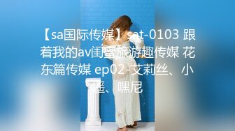 怀安34岁骚妻第二部。男：自己揉咪咪，把逼掰开，明天再叫个人来操你好不好，太棒了这胸！ 骚妻：喜欢喜欢你操我，操我，不好！