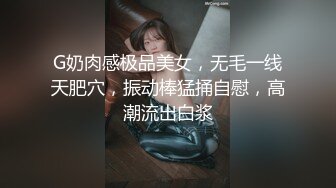 ☀️高挑性感女神☀️“所以你天天泡健身房把屁股练那么大就是为了让男人操你的时候更过瘾吗？”颜射翘臀健身教练 (2)