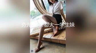 【无水印精选】监控偷拍 女儿都上高中了还全裸在家跟爸爸一起吃饭睡觉摆出各种诱惑姿势