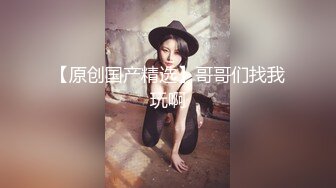  清纯小情妇！极品尤物美少女！被胖大叔玩穴，穿上黑丝掰开嫩穴，插根烟在逼上