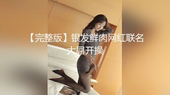 乌克兰美女Mila Azul的Onlyfans最新大合集，各种道具秀尺度更大，肛塞、假jb、电动玩具自慰【730V】 (63)