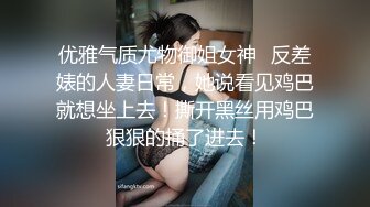 娇小可爱萝莉去按摩被下药【迷奸强暴轮奸】身体手脚不听使唤，不停的抖动，这下玩大发了吧