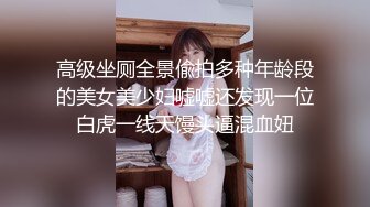 穿吊带的外甥女