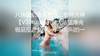 精东影业-街头搭讪岛国美女