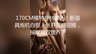 开发探索约文静乖巧顶级美妞 侧躺大屌插嘴 张开双腿爆插 扶细腰站立后入