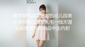 XKTV101 欣欣 当着妹妹的面偷情小奶狗妹夫 太刺激了 星空无限传媒