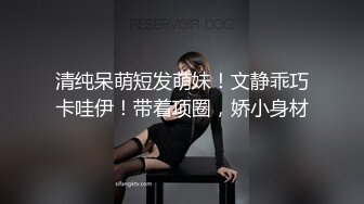 为儿子的过错买单，单亲妈妈无奈成为儿子同学爸爸的性奴 文文