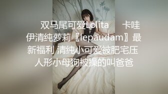  蝴蝶逼大胆美女户外露出勾引个网约车司机到厕所啪啪