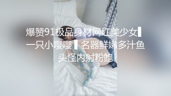 德州和老婆的日常