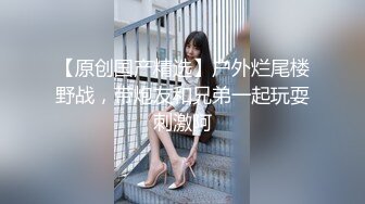 漂亮大奶美女 被大鸡吧无套输出