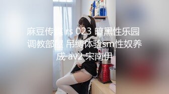 《魔手外购极品CP》正面+私处特写~服装城女厕逼脸同框偸拍各种女人方便~有少女有极品美少妇~亮点多多~非常哇噻 (10)