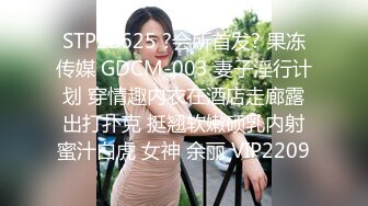 长沙90后骚女第一部