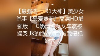 欧美vixen公司出品系列,(2)