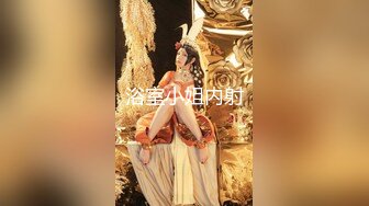 极品身材推特博主『桃子小妞』淫乱私拍②强制高潮 怼操狂干 激操3P深喉口爆 高清1080P原版10VV (5)