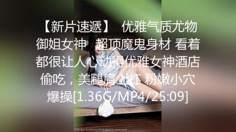 真大屌萌妹Melodyfluffington比很多女人都有女人味的TS资源大合集第二弹【215V】  (110)