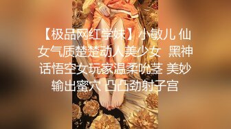 [2DF2]『顶级剧情』高学FloatLeft历挺乳美女超服初体验 子宫颈精油按摩 绝顶高潮性体验 不自觉求技师进入身体_evMerge [BT种子]