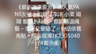 MDSJ-0004 姚宛儿 周甯 性犯罪者牢房 思夫少妇惨遭狱友轮奸 麻豆传媒映画