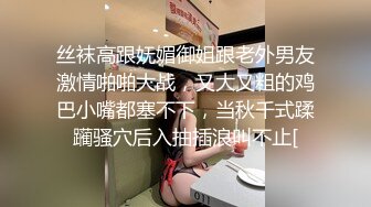 国产91剧情AV 乱伦风韵表姐相亲失败 魔爪伸向处男弟弟