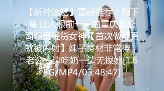 香蕉視頻傳媒 XJX0112 清純小表妹 讓我上床睡 小露