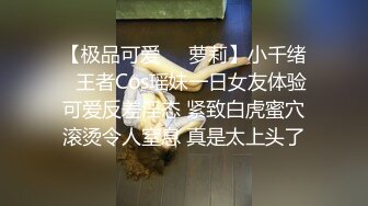 乱伦偷情 骚逼弟弟勾引直男姐夫偷情操逼 姐夫鸡巴超黑肯定操人无数 被姐夫的大黑鸡巴操的欲仙欲死