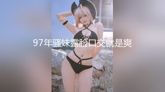 STP29683 文静眼镜小美女！来大姨妈也要秀！撩起衣服贫乳，多毛骚穴掰开，近距离特写偏重口