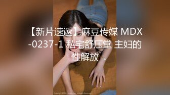 起点传媒 性视界传媒 QDYP010 趁妻子生病叫了个约啪妹 羽芮(坏坏)