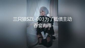 首次被调教，叫声好听