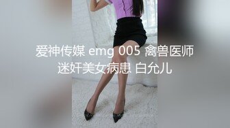 街拍CD行走的肉欲 那些爆乳丰臀 露出屁股的熟女们 十五  (4)