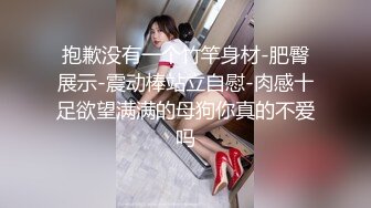 [2DF2]探花开哥新人眼镜男约了个黑衣大奶少妇啪啪，揉搓奶子口交站立后入骑坐大力猛操 [BT种子]