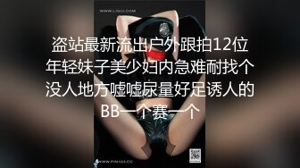 精挑细选补漏✅家庭摄像头破解入侵真实偸_拍男女各种激烈性生活✅出租房情侣上演教科书式性爱 (12)