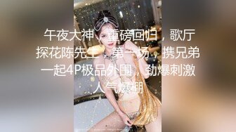 性感的大胸大臀熟女