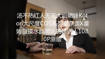 【AI换脸视频】刘亦菲 爱自慰表情销魂